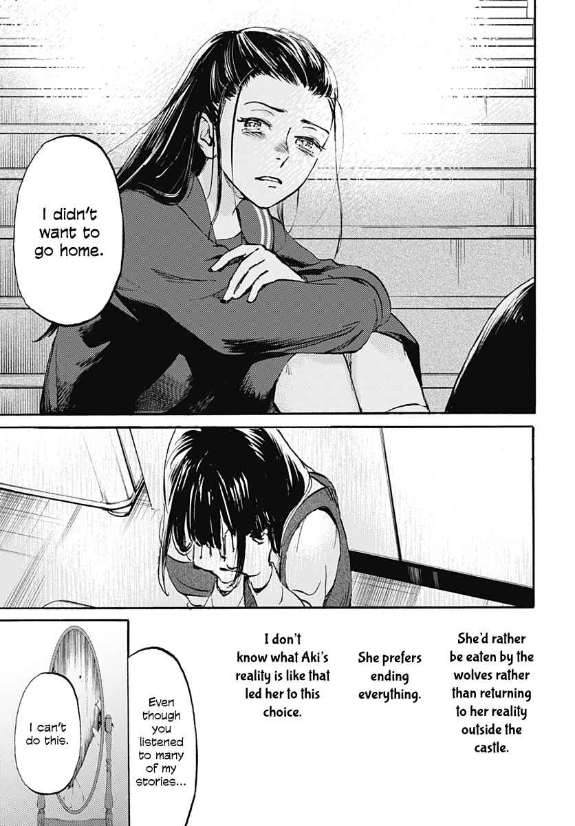Page 17 Chapter 22 Lonely Castle in the Mirror