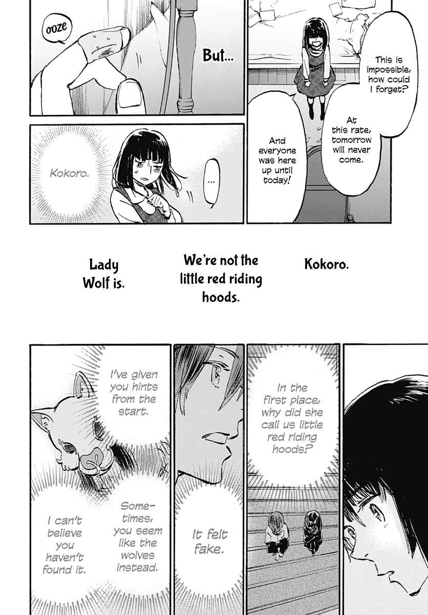 Page 18 Chapter 22 Lonely Castle in the Mirror