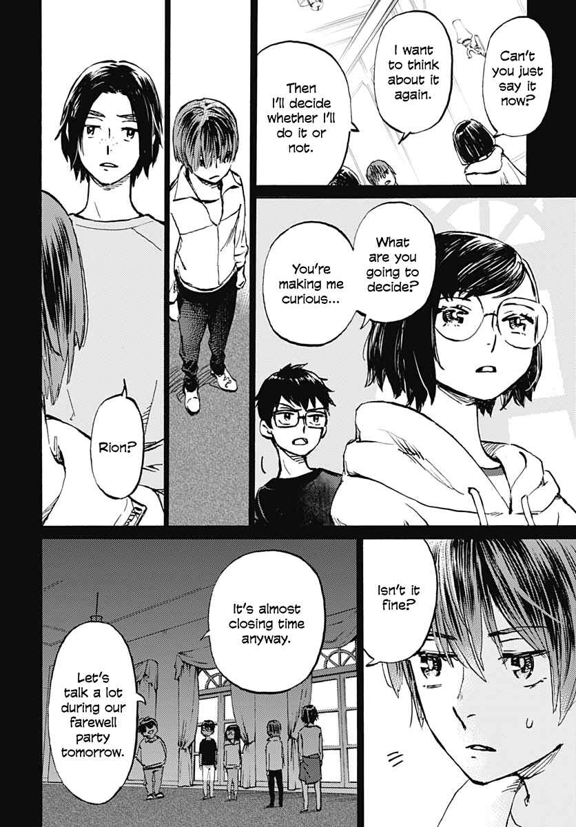 Page 2 Chapter 22 Lonely Castle in the Mirror