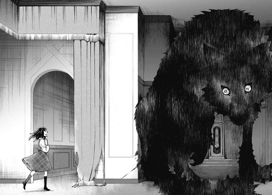 Page 29 Chapter 22 Lonely Castle in the Mirror