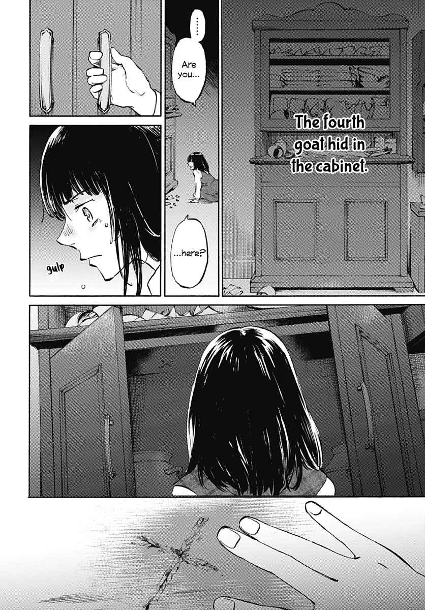 Page 32 Chapter 22 Lonely Castle in the Mirror