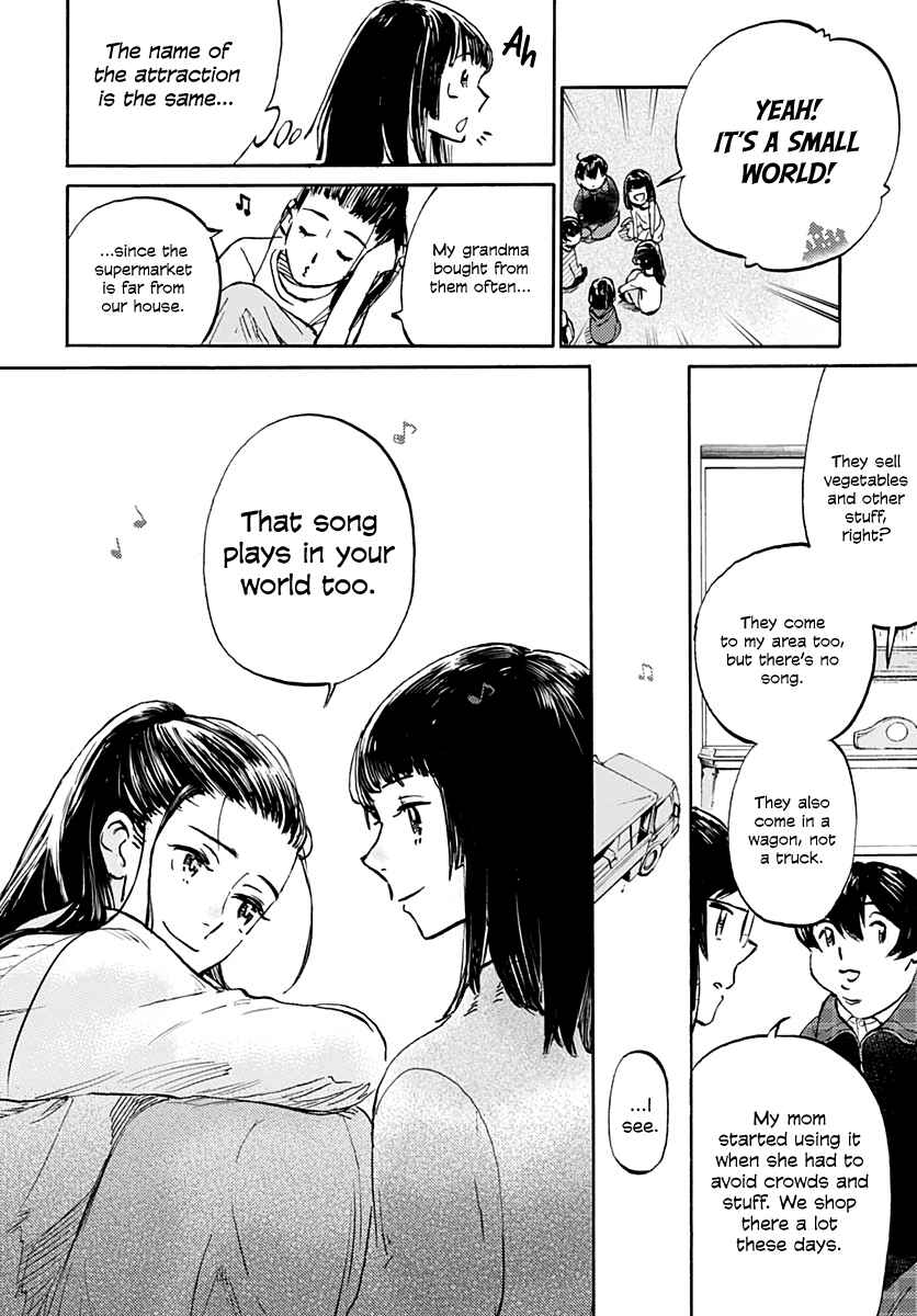 Page 14 Chapter 18 Lonely Castle in the Mirror