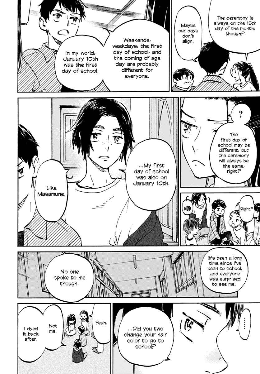 Page 16 Chapter 18 Lonely Castle in the Mirror