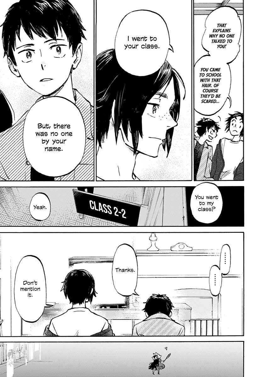 Page 17 Chapter 18 Lonely Castle in the Mirror