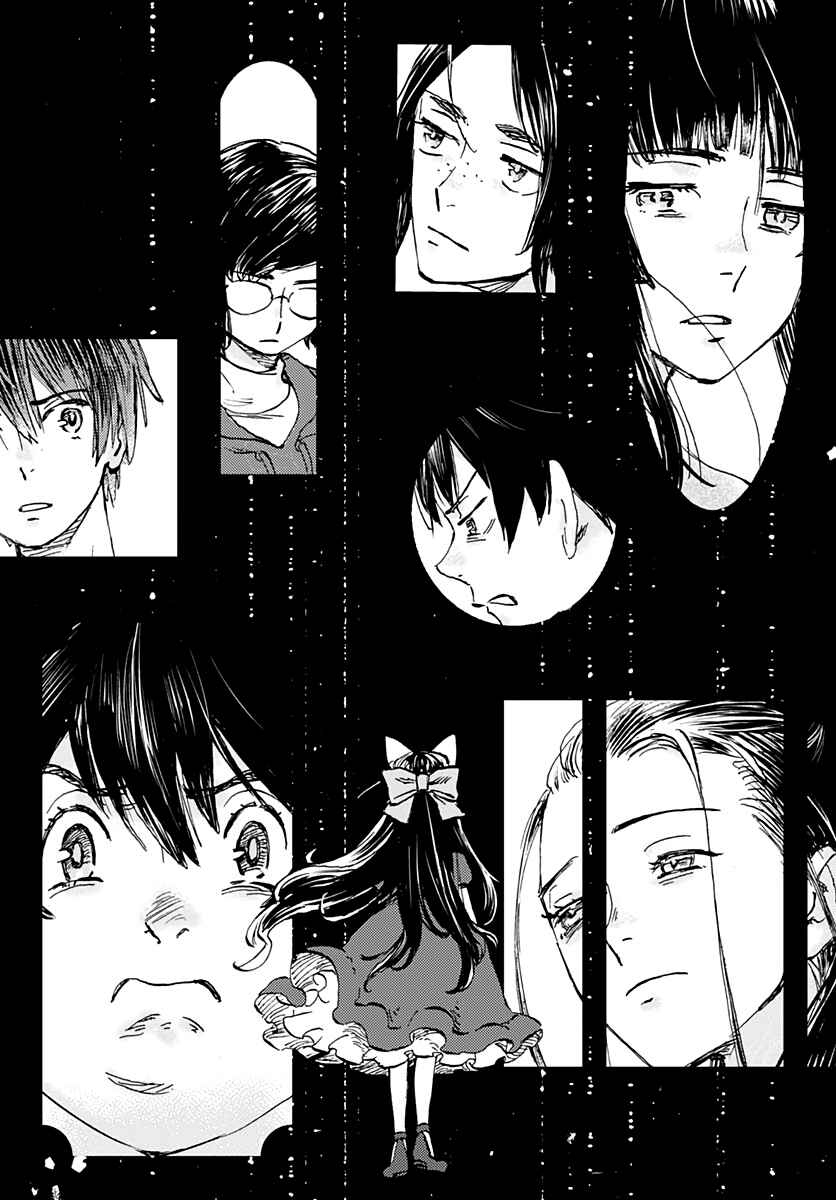 Page 28 Chapter 18 Lonely Castle in the Mirror