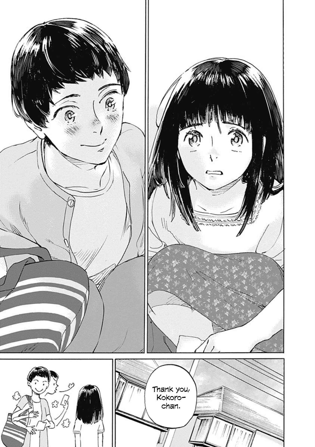 Page 29 Chapter 10 Lonely Castle in the Mirror