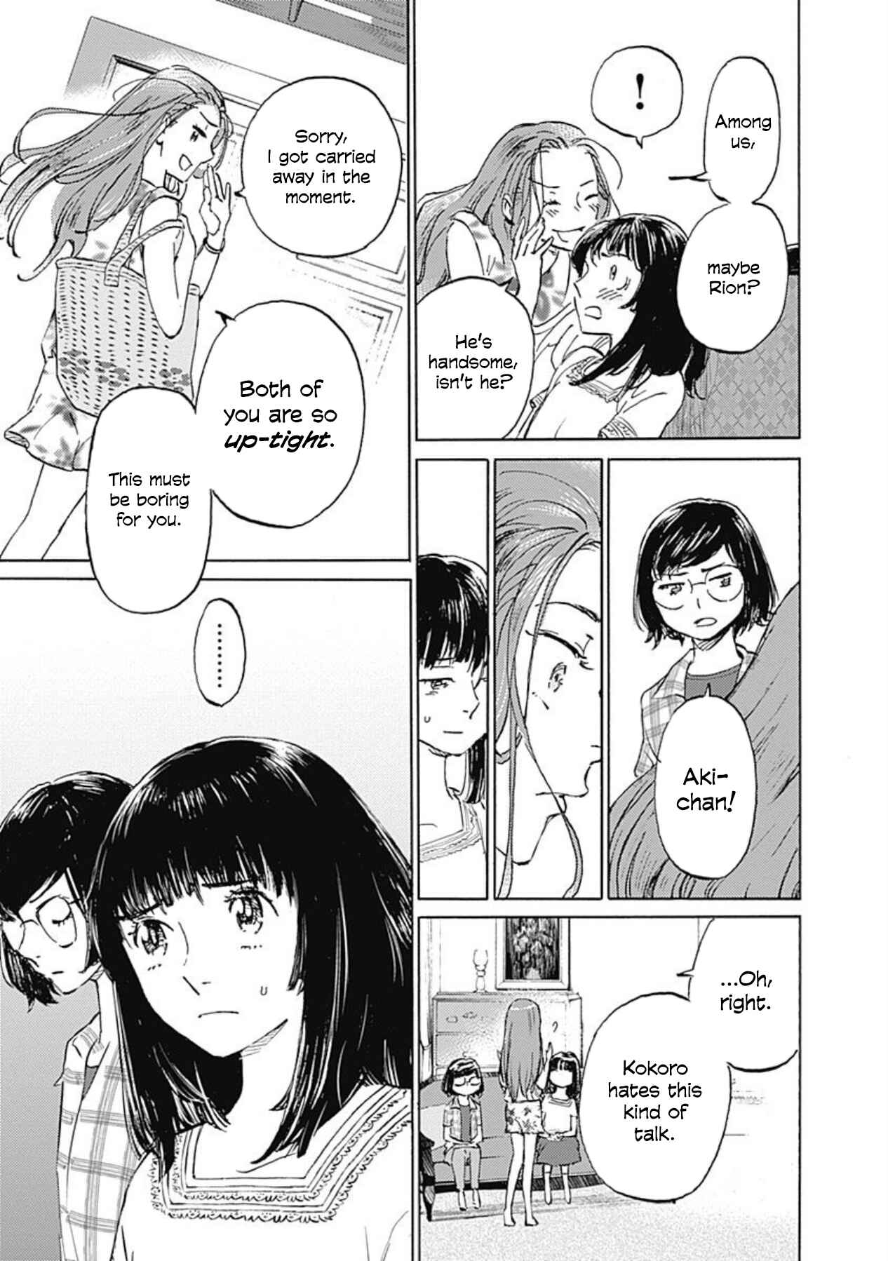 Page 5 Chapter 10 Lonely Castle in the Mirror