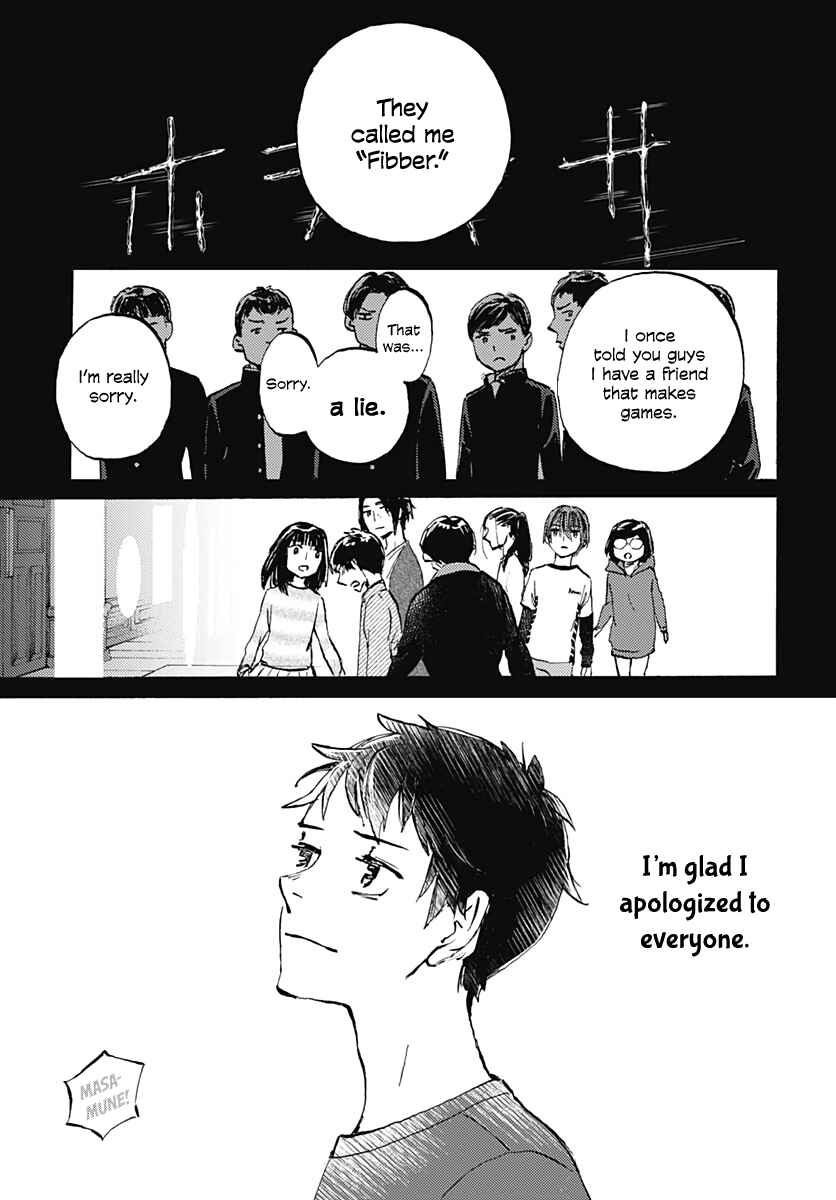 Page 15 Chapter 23 Lonely Castle in the Mirror