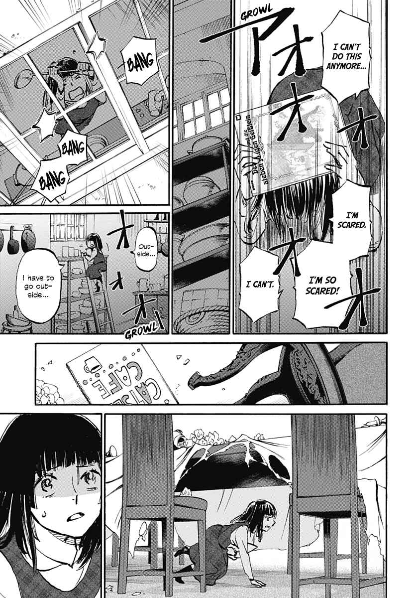Page 19 Chapter 23 Lonely Castle in the Mirror