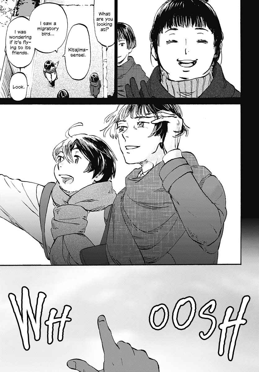 Page 26 Chapter 23 Lonely Castle in the Mirror