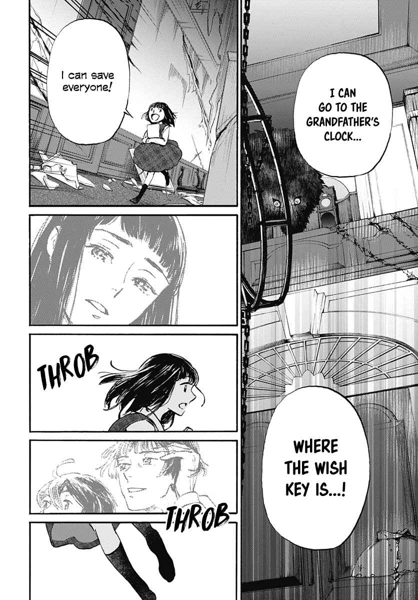 Page 31 Chapter 23 Lonely Castle in the Mirror