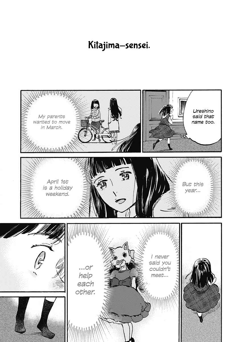Page 32 Chapter 23 Lonely Castle in the Mirror