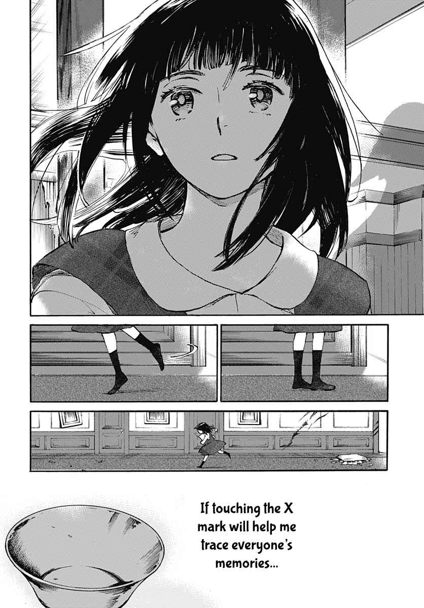 Page 33 Chapter 23 Lonely Castle in the Mirror