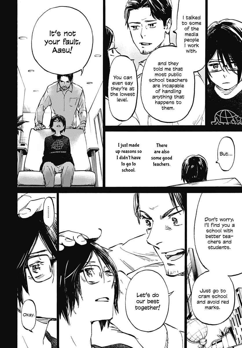 Page 6 Chapter 23 Lonely Castle in the Mirror