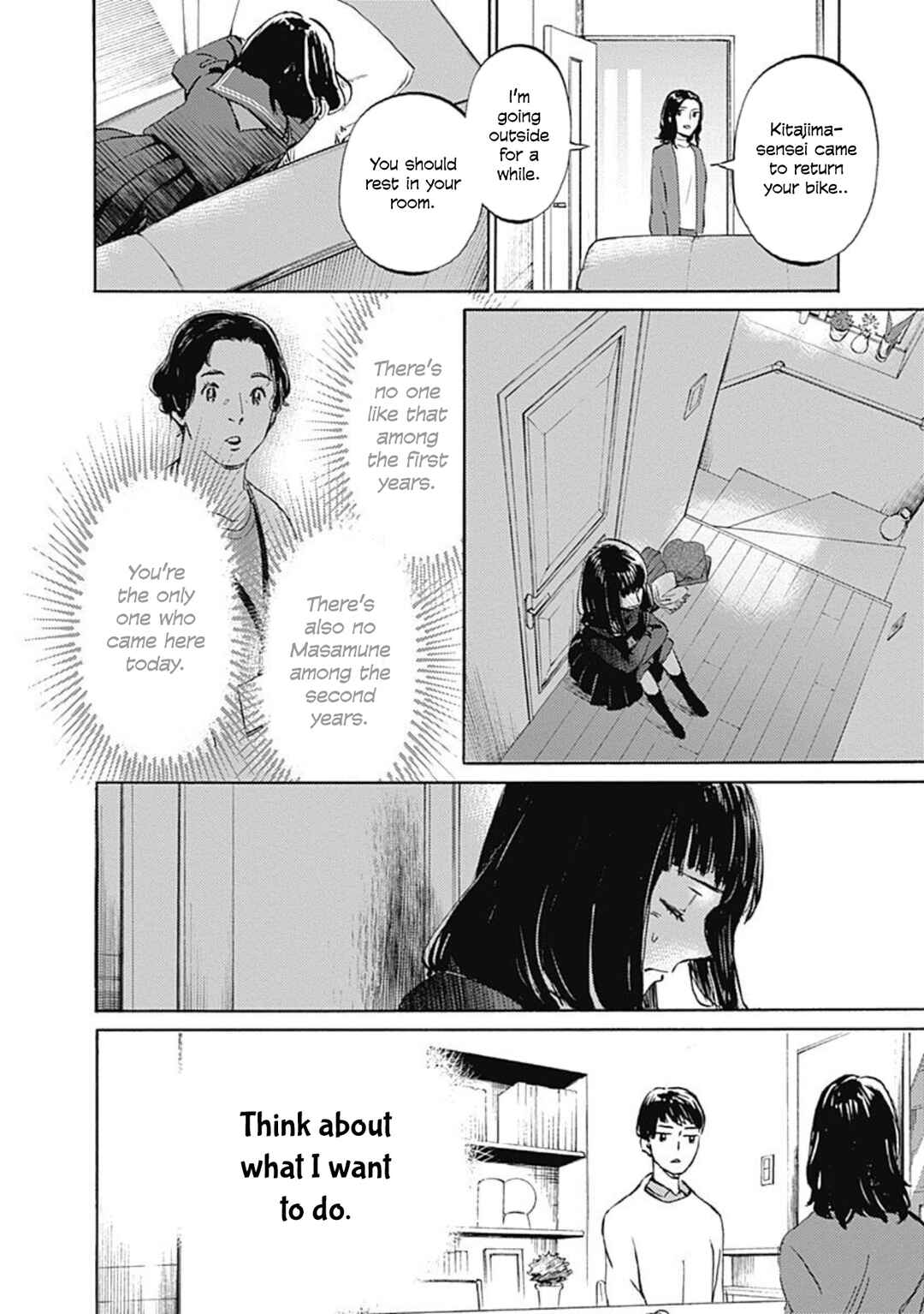 Page 14 Chapter 17 Lonely Castle in the Mirror