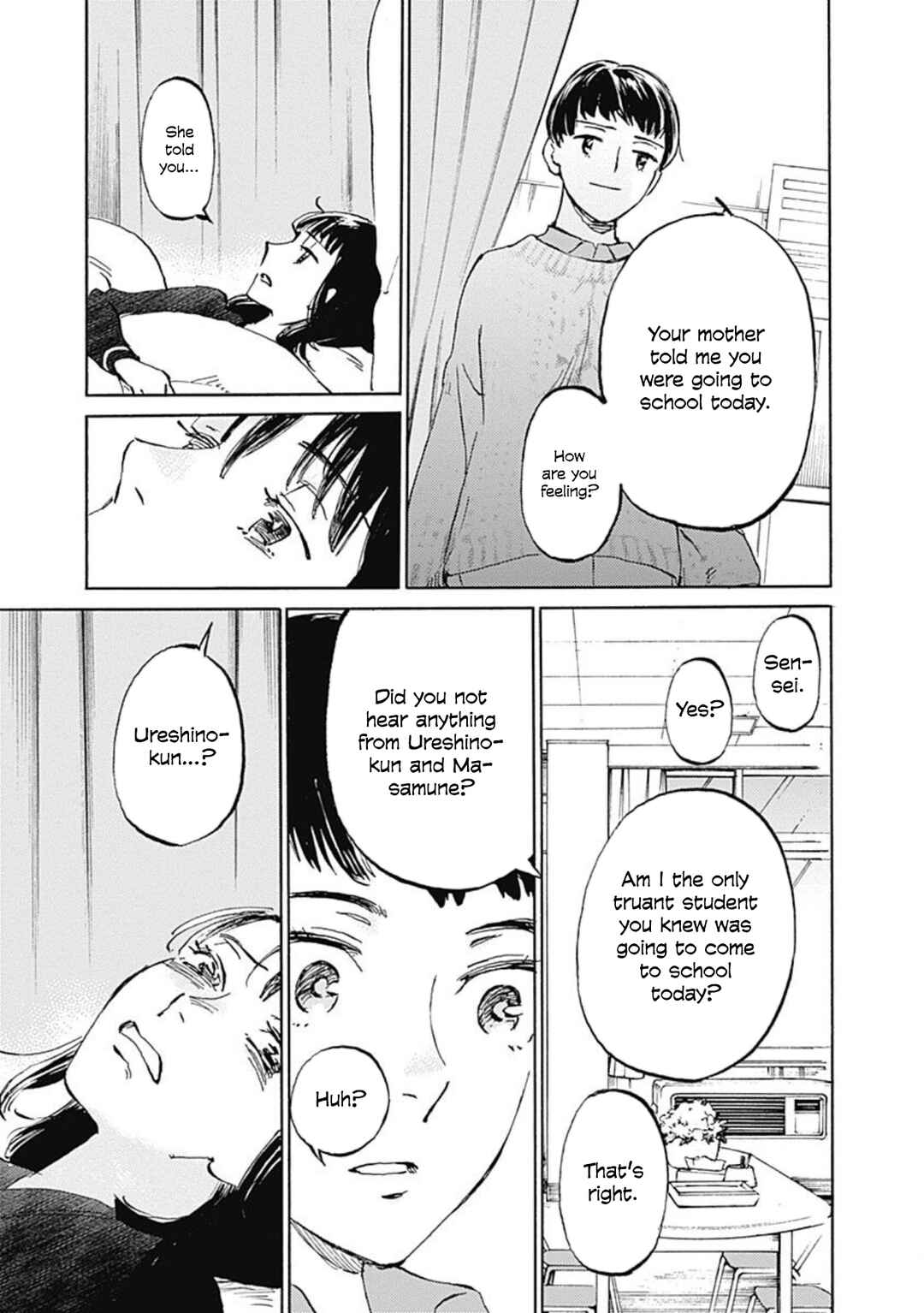 Page 3 Chapter 17 Lonely Castle in the Mirror