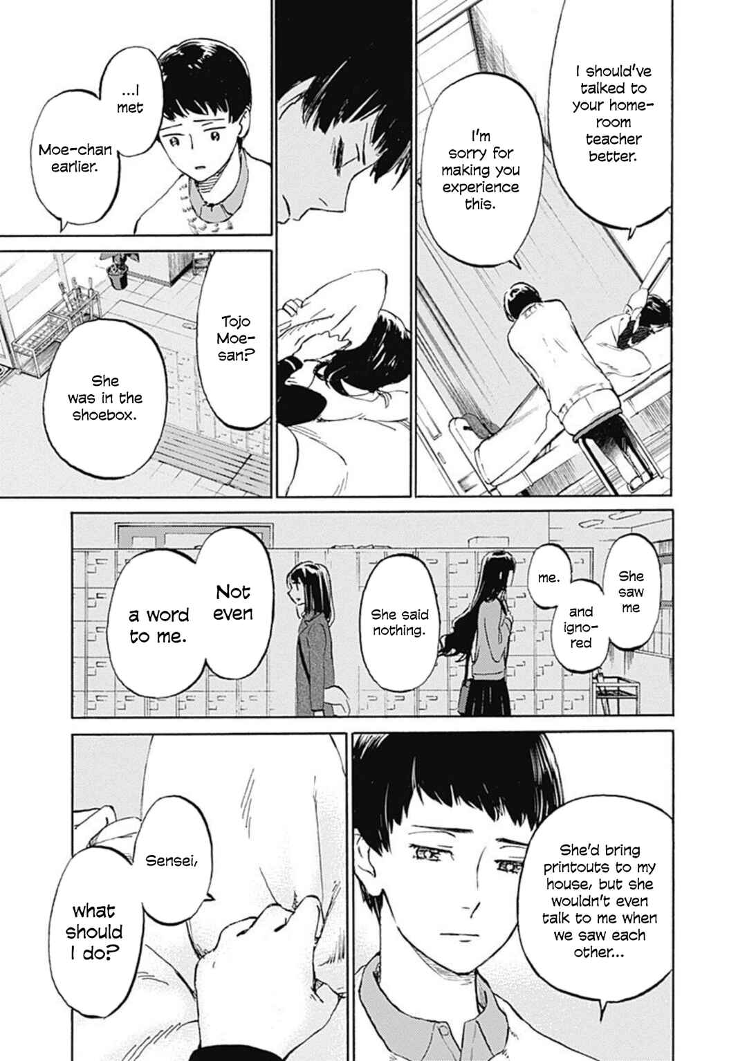 Page 5 Chapter 17 Lonely Castle in the Mirror