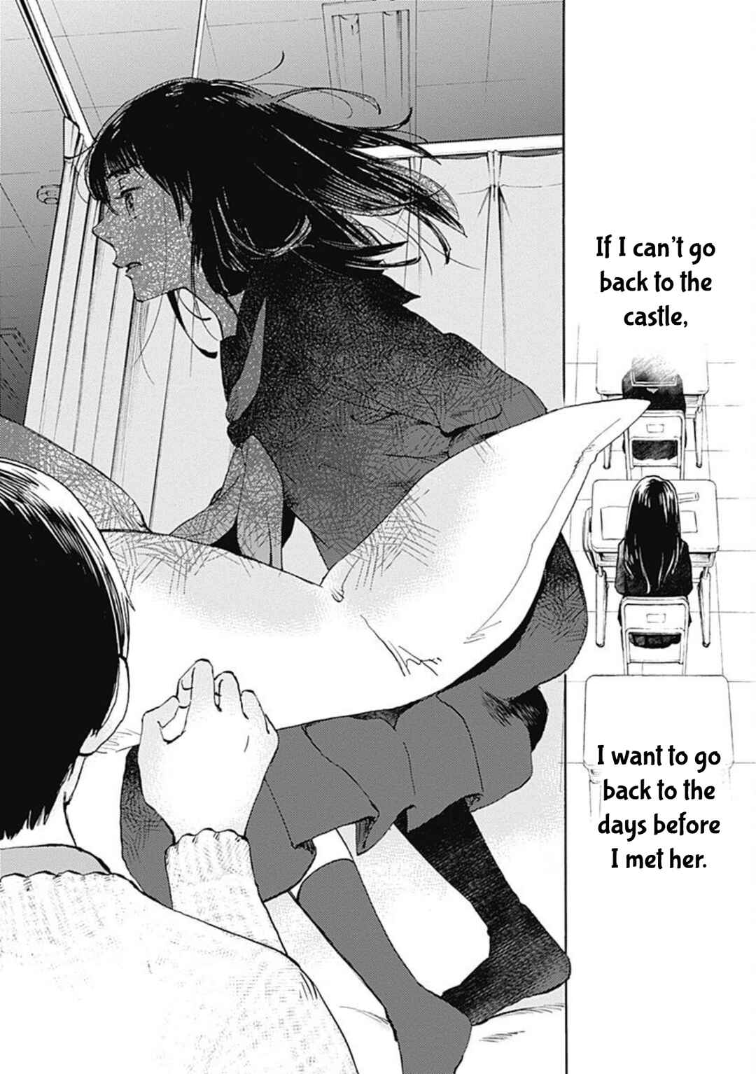 Page 8 Chapter 17 Lonely Castle in the Mirror