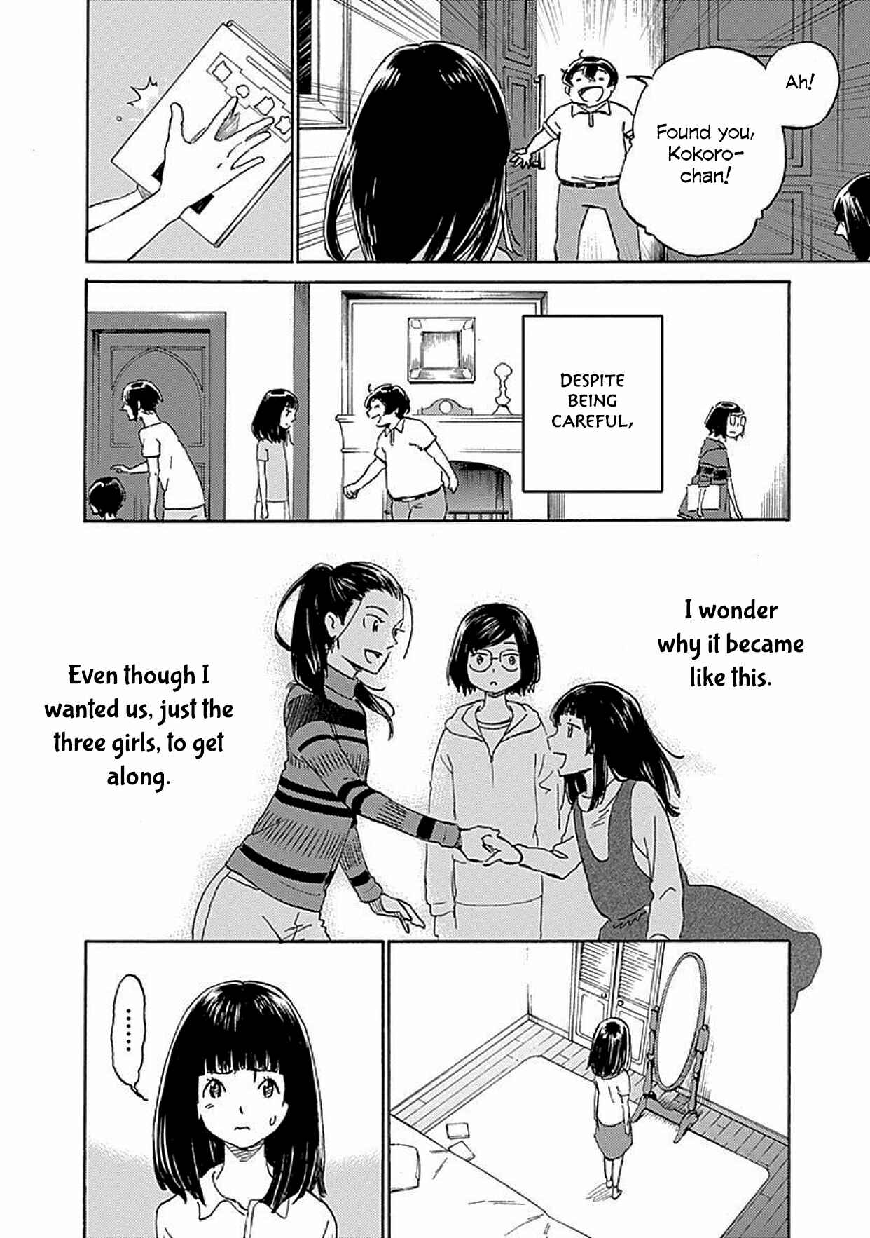 Page 10 Chapter 4 Lonely Castle in the Mirror