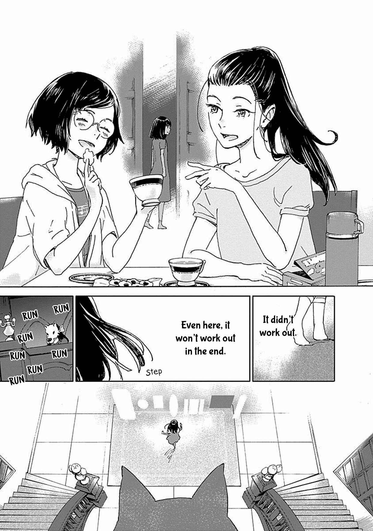 Page 13 Chapter 4 Lonely Castle in the Mirror
