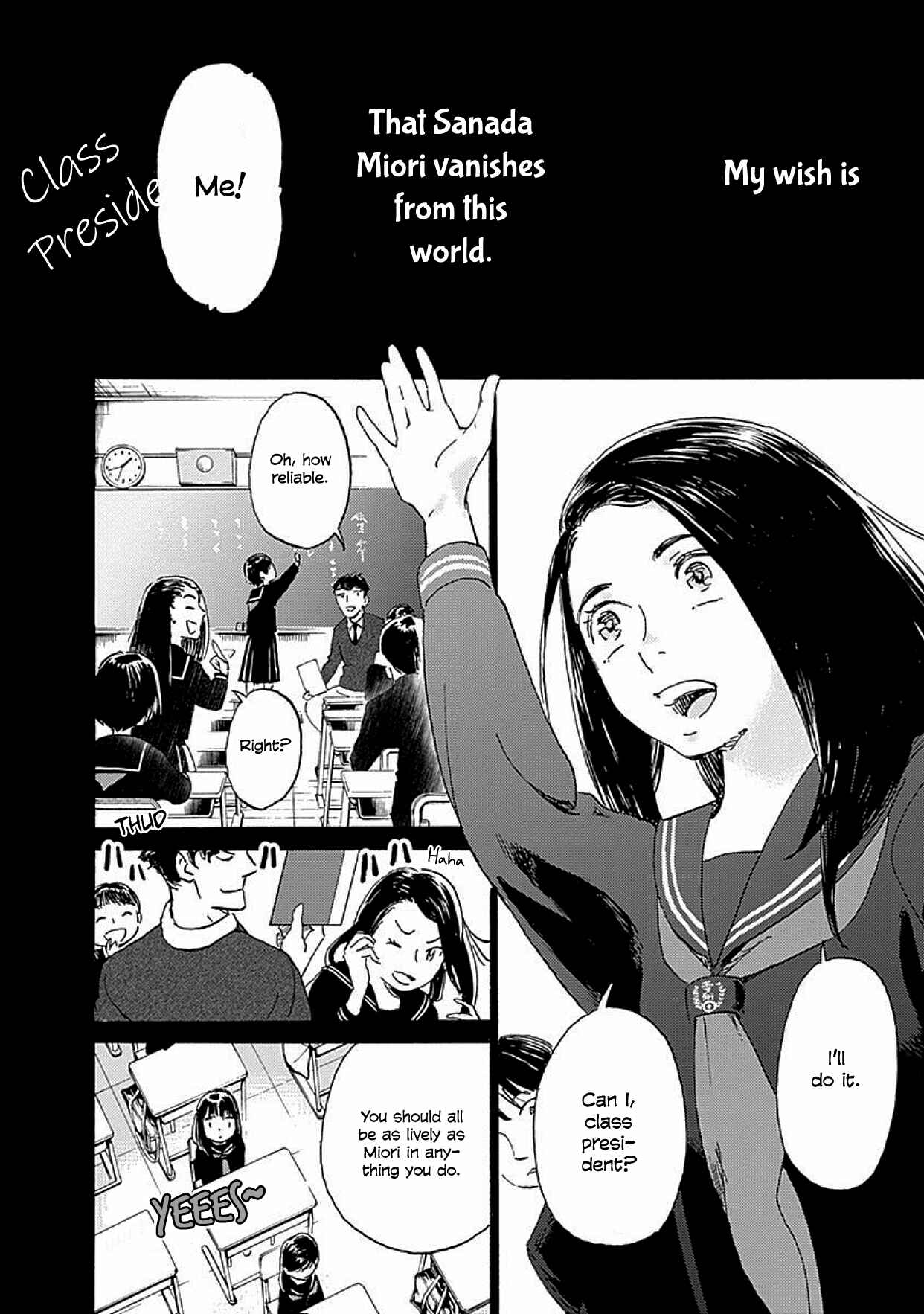 Page 14 Chapter 4 Lonely Castle in the Mirror