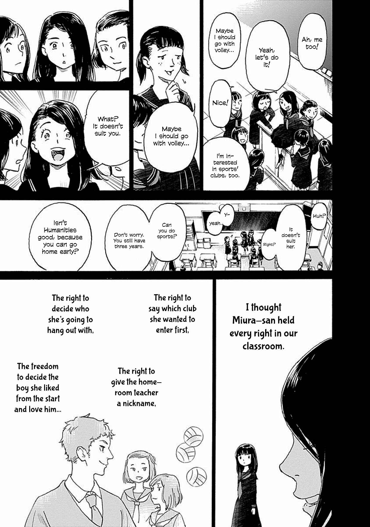 Page 17 Chapter 4 Lonely Castle in the Mirror