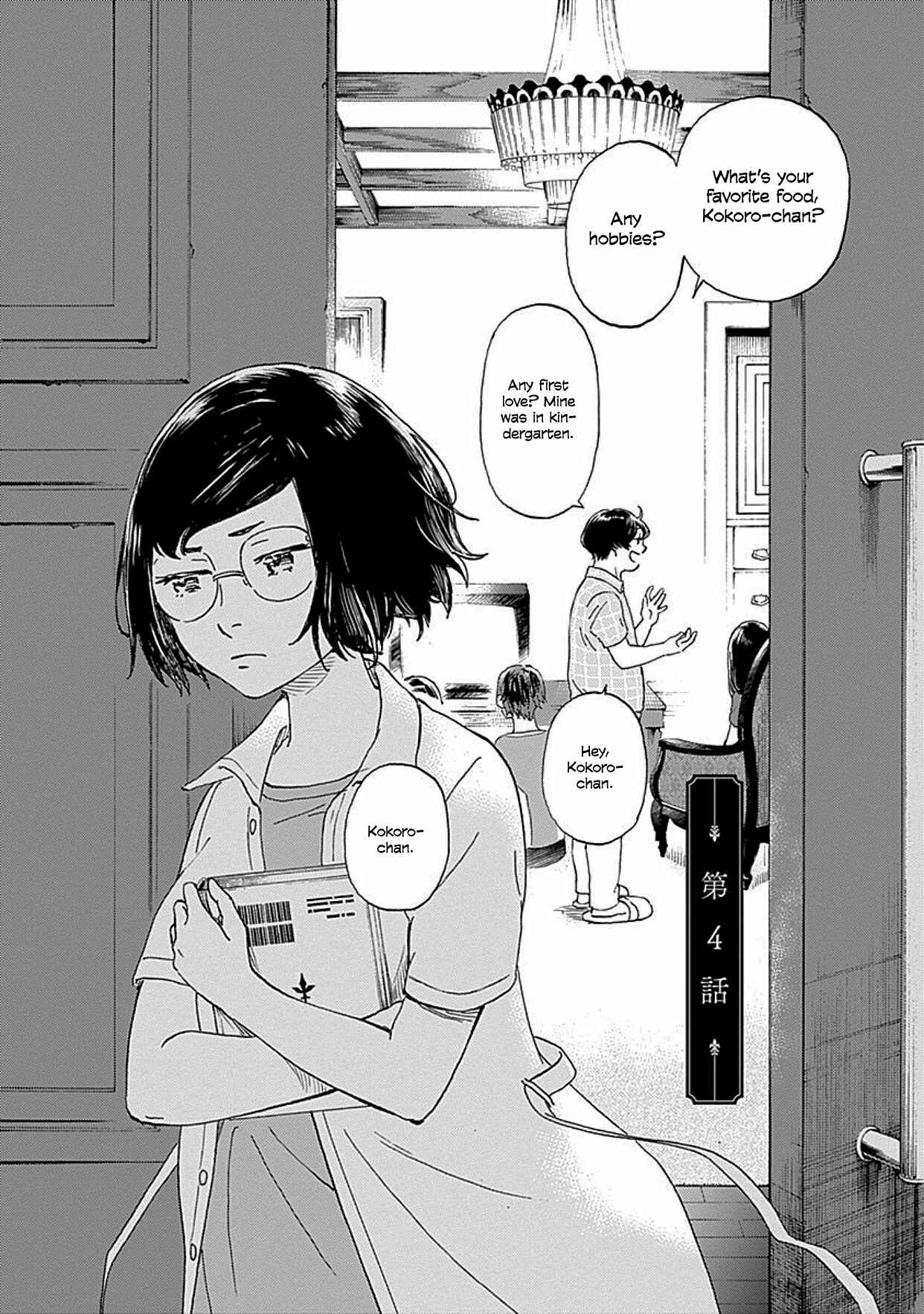 Page 2 Chapter 4 Lonely Castle in the Mirror