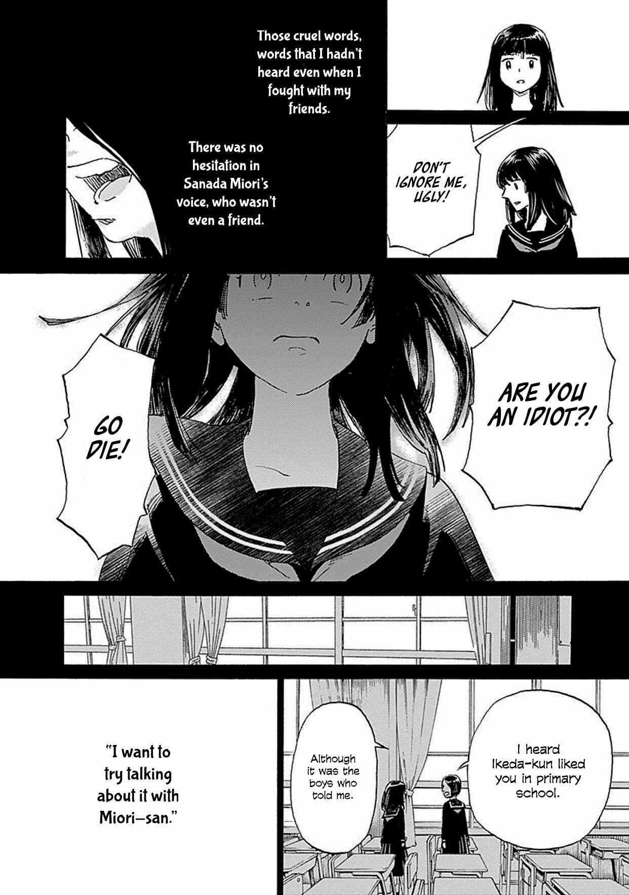 Page 20 Chapter 4 Lonely Castle in the Mirror