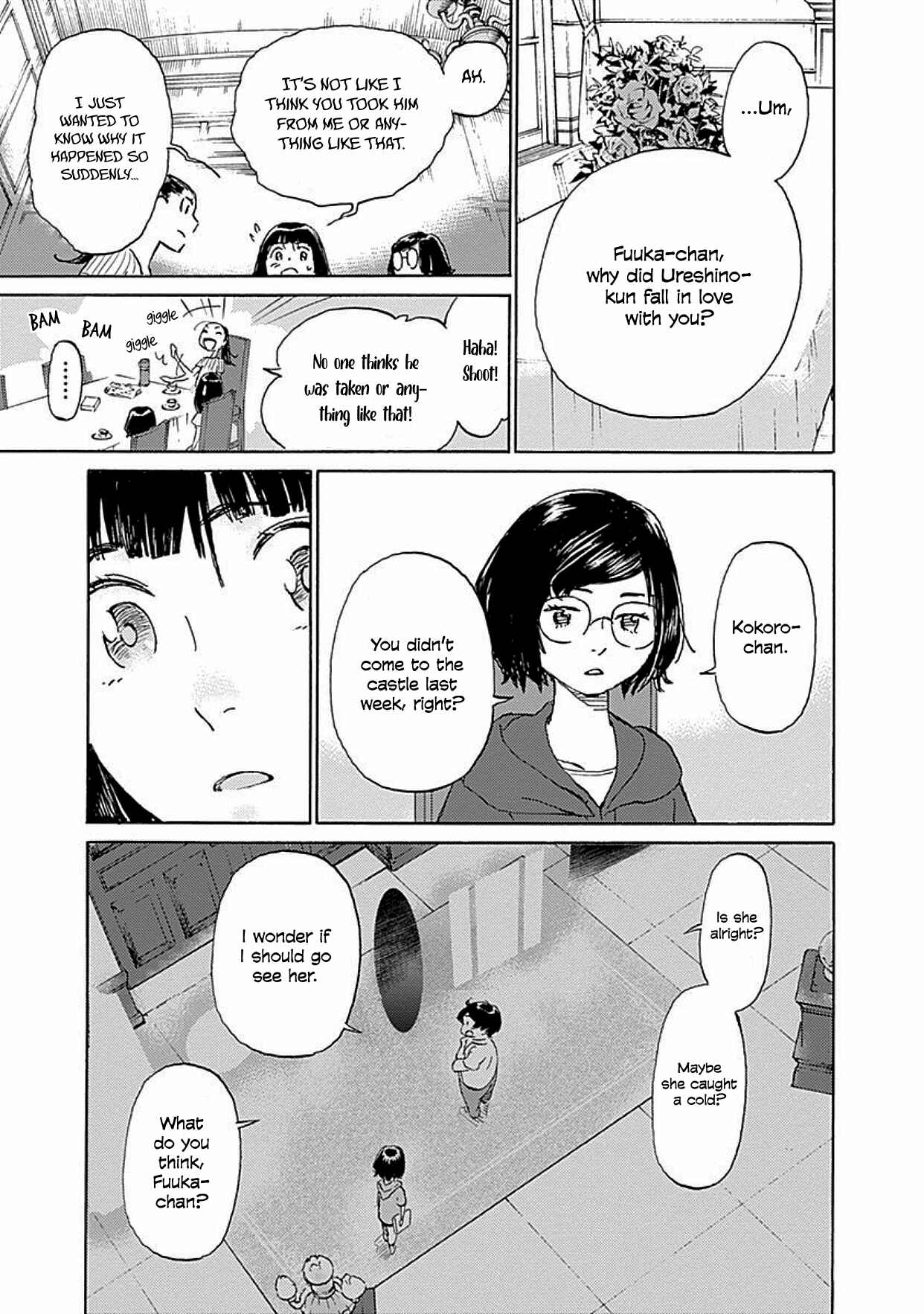 Page 33 Chapter 4 Lonely Castle in the Mirror