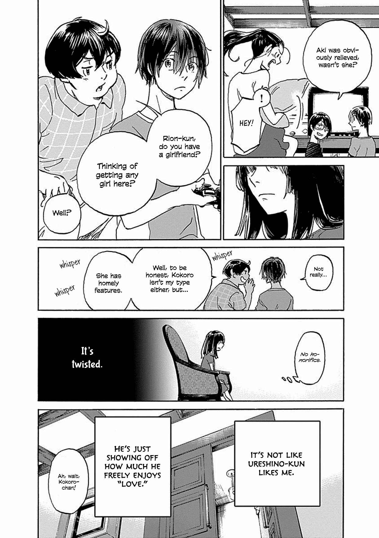 Page 4 Chapter 4 Lonely Castle in the Mirror
