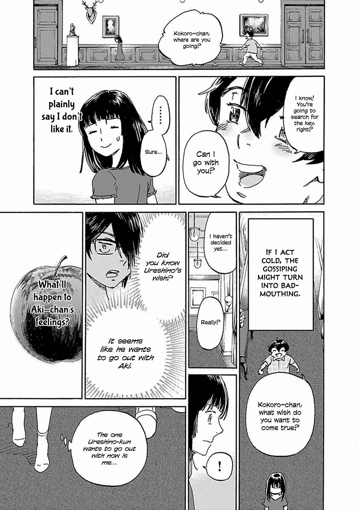 Page 5 Chapter 4 Lonely Castle in the Mirror
