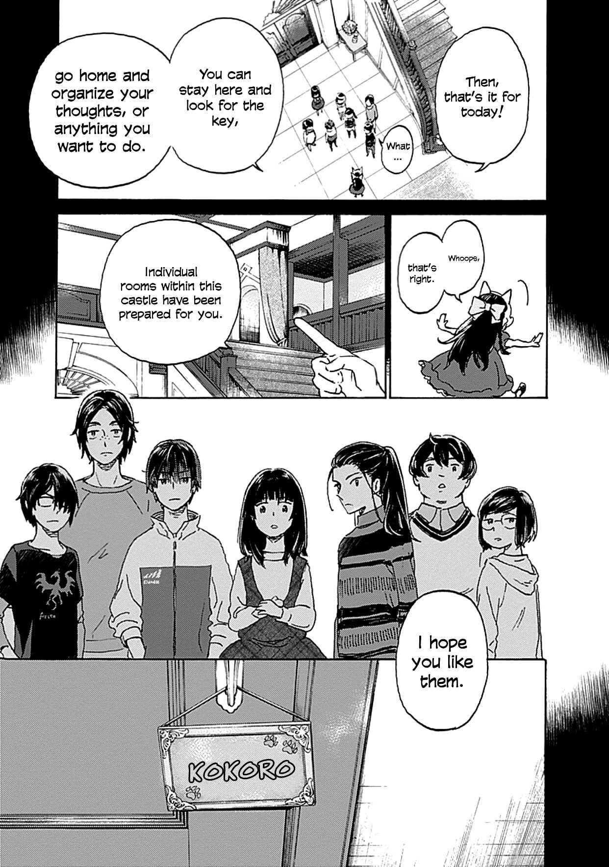 Page 21 Chapter 2 Lonely Castle in the Mirror