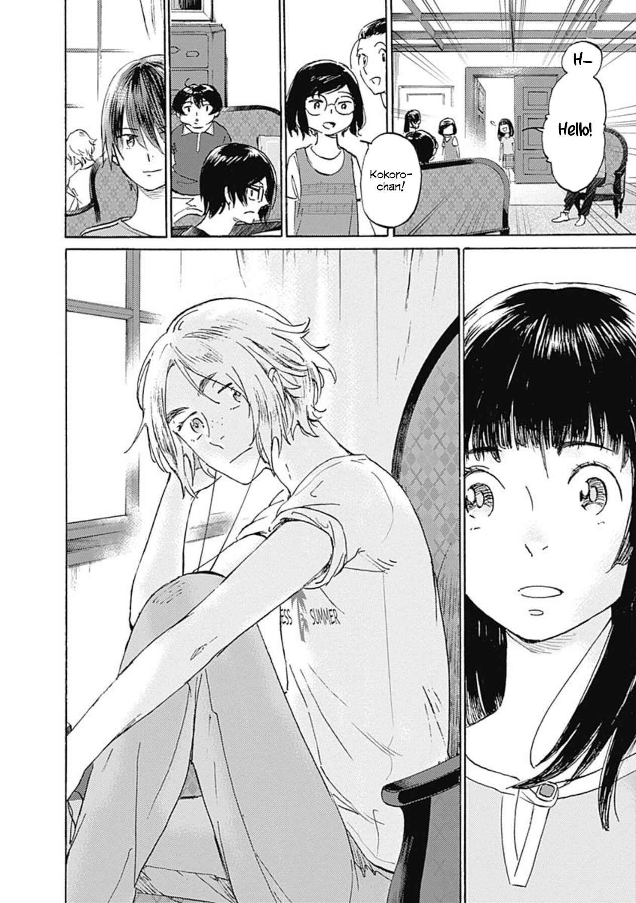 Page 16 Chapter 8 Lonely Castle in the Mirror