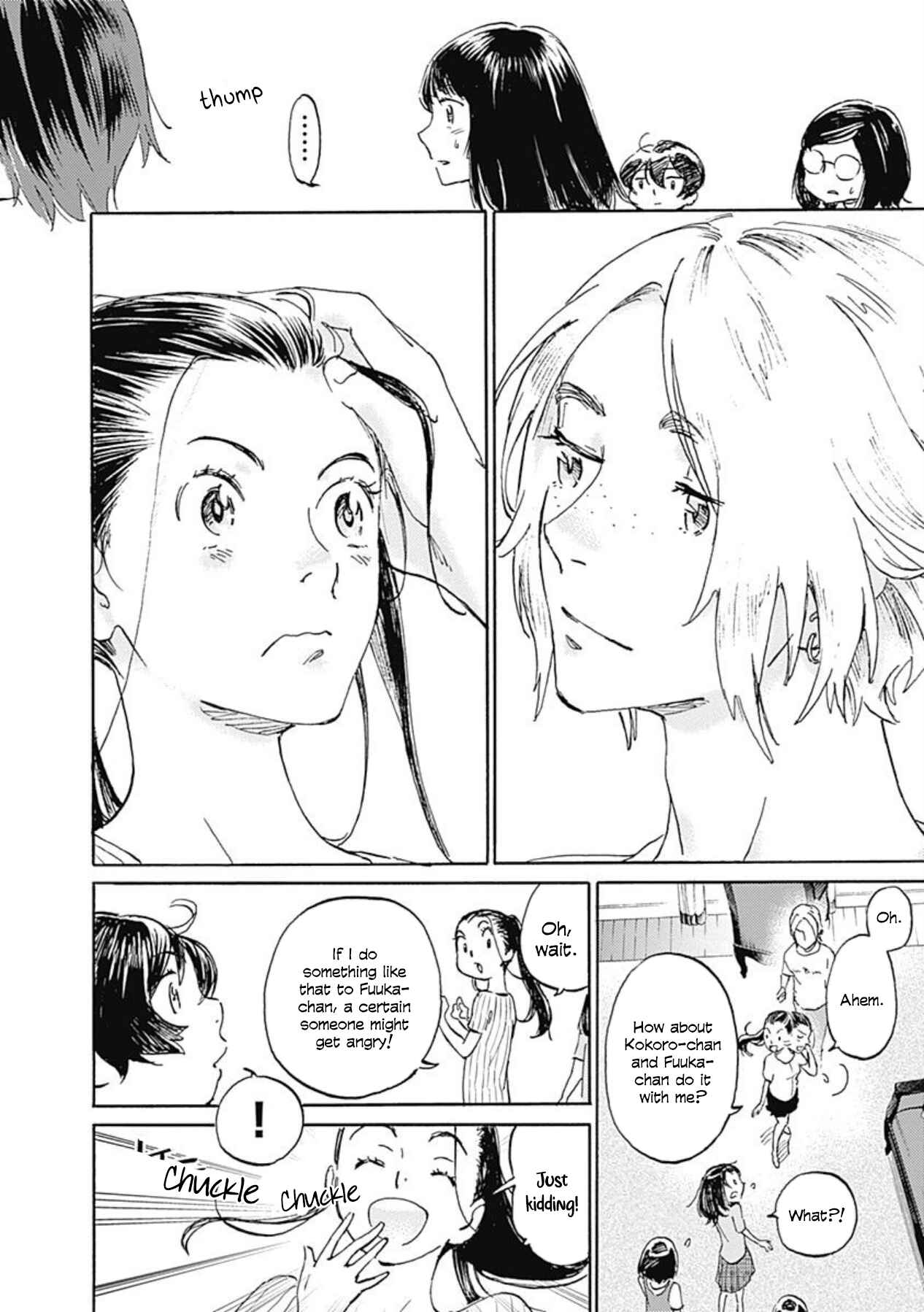 Page 20 Chapter 8 Lonely Castle in the Mirror