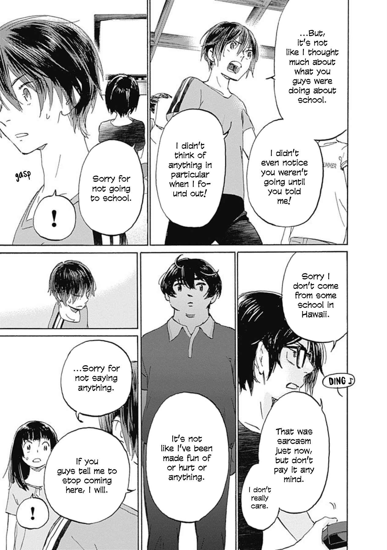 Page 33 Chapter 8 Lonely Castle in the Mirror