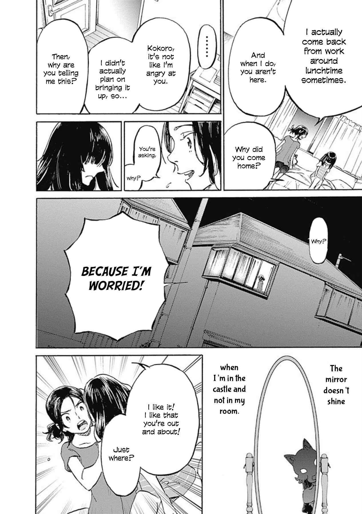 Page 6 Chapter 8 Lonely Castle in the Mirror