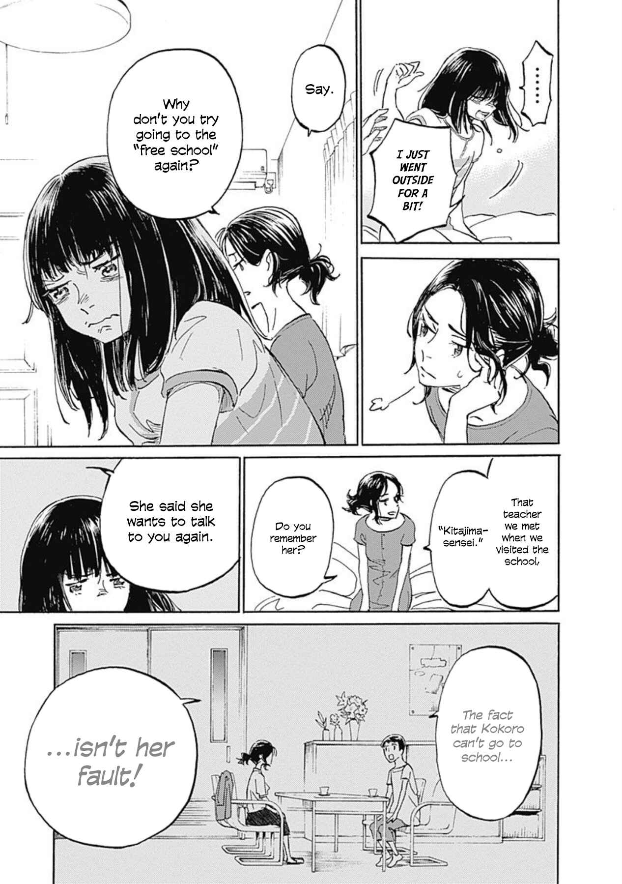 Page 7 Chapter 8 Lonely Castle in the Mirror