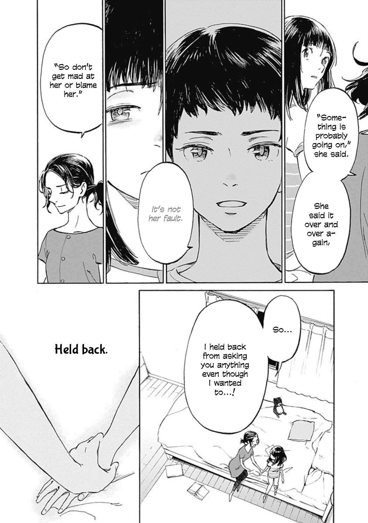 Page 8 Chapter 8 Lonely Castle in the Mirror