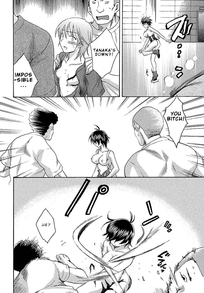 Page 11 Chapter 5 enTrans!