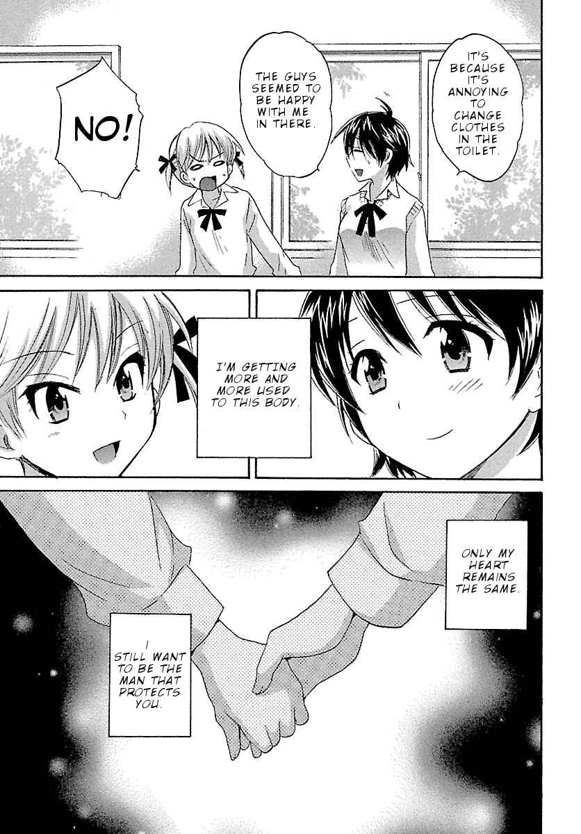 Page 20 Chapter 5 enTrans!