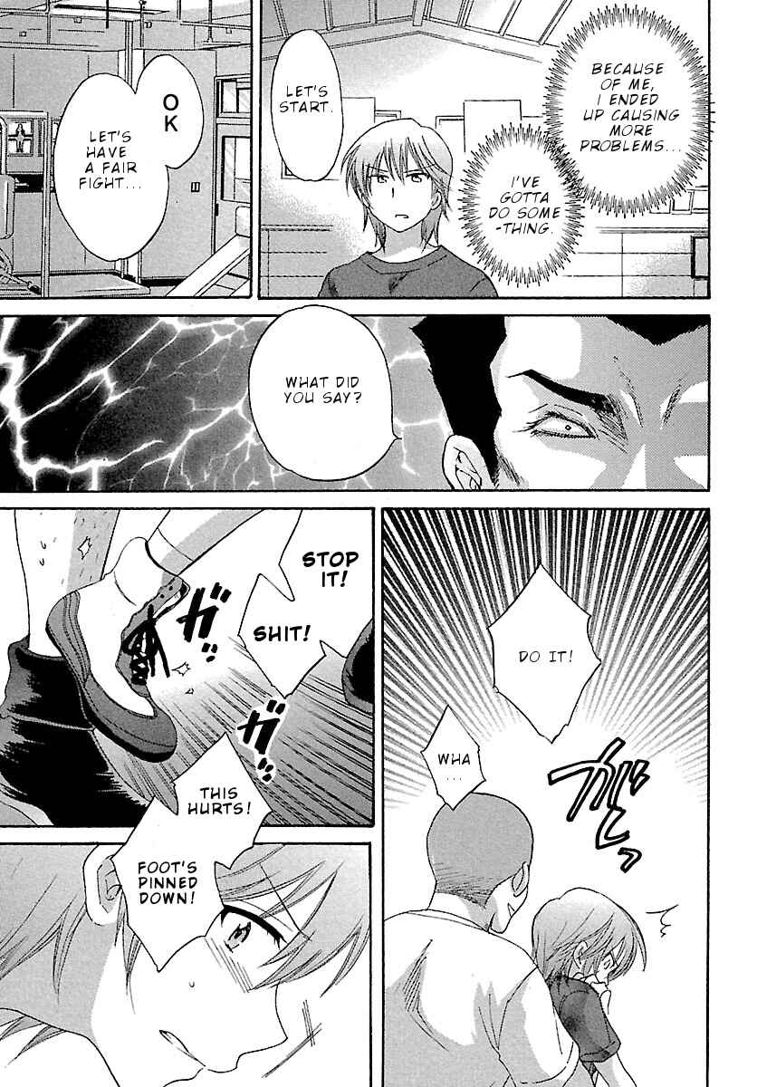 Page 4 Chapter 5 enTrans!