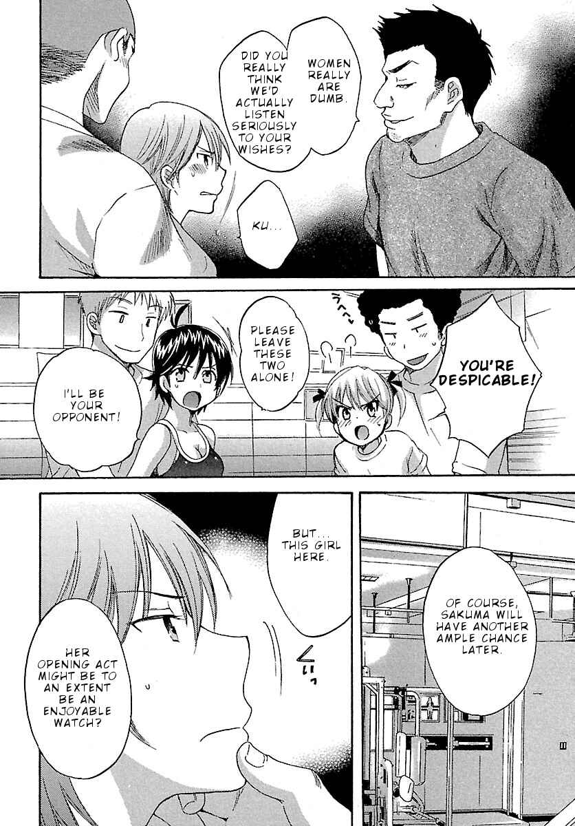 Page 5 Chapter 5 enTrans!