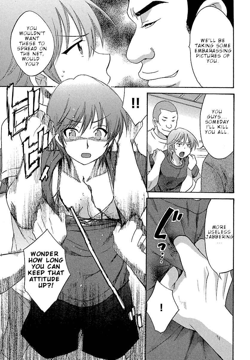 Page 6 Chapter 5 enTrans!