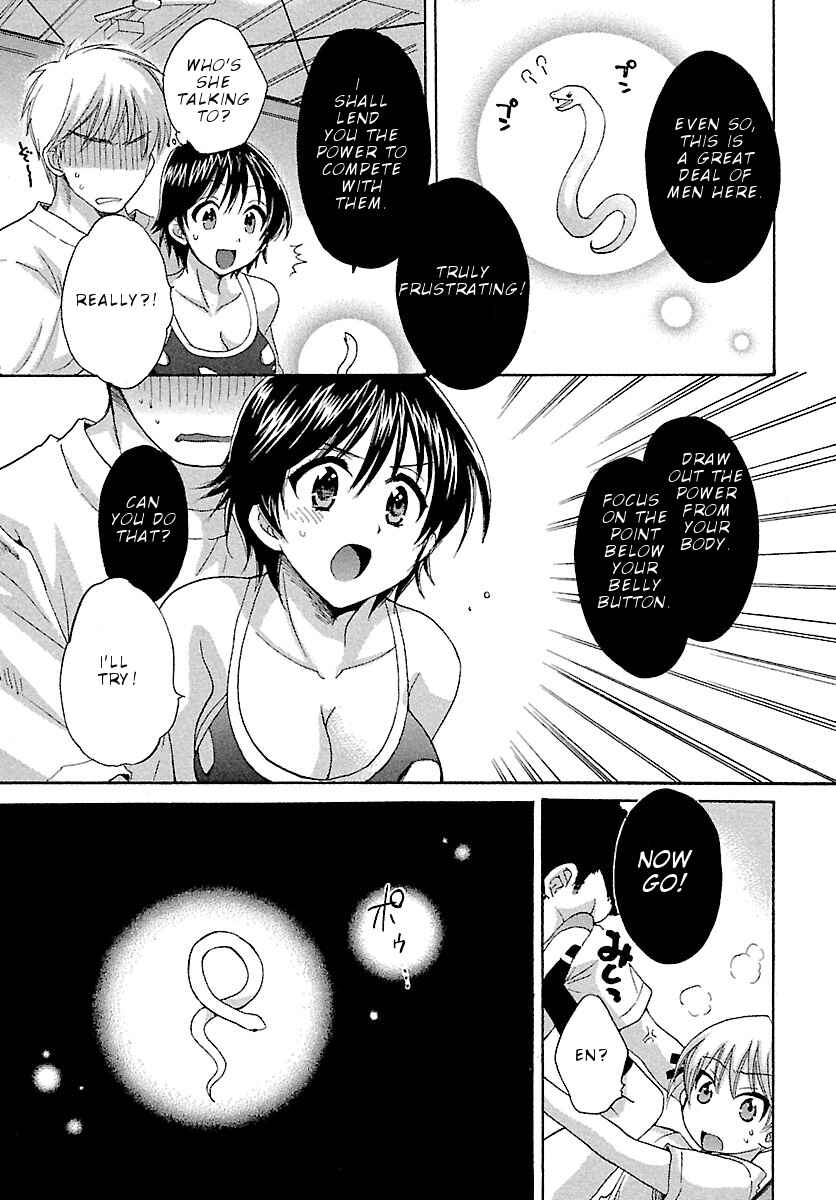 Page 8 Chapter 5 enTrans!