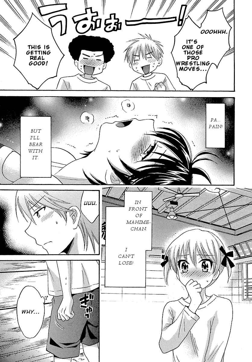 Page 16 Chapter 4 enTrans!