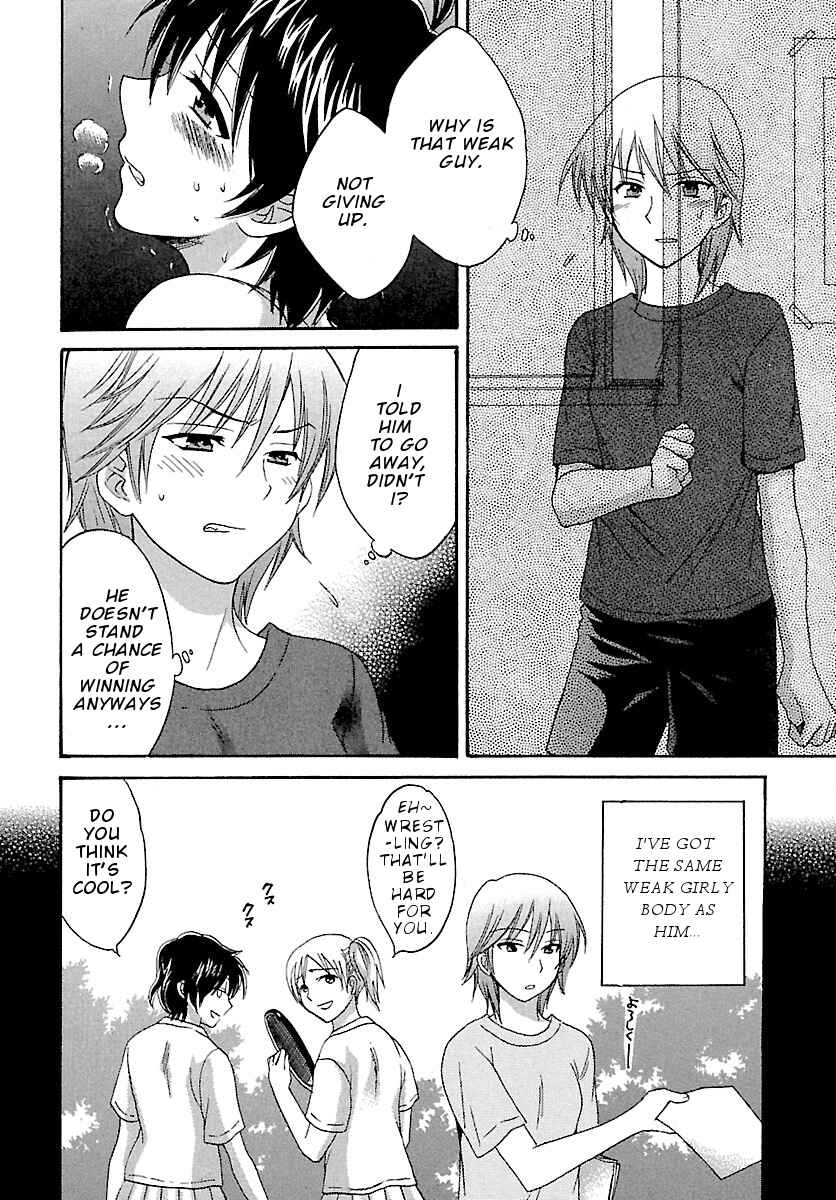 Page 17 Chapter 4 enTrans!