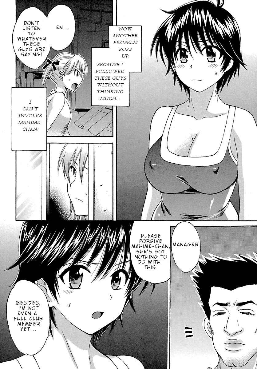 Page 3 Chapter 4 enTrans!