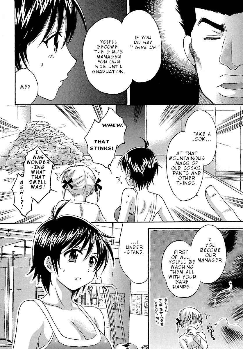 Page 5 Chapter 4 enTrans!