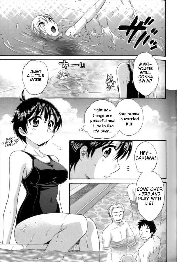 Page 15 Chapter 2 enTrans!