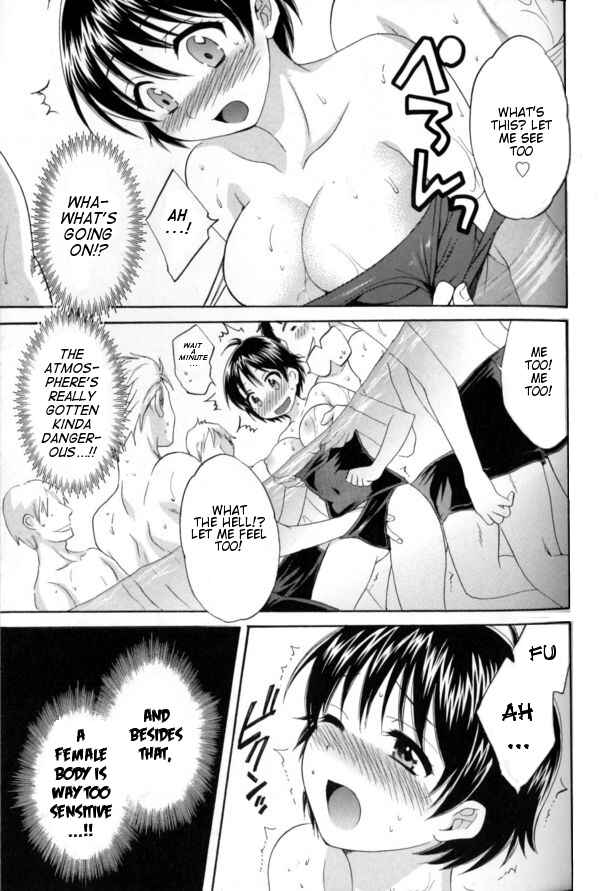 Page 17 Chapter 2 enTrans!